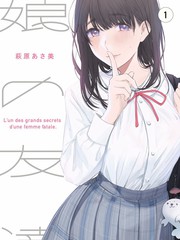 九七影视综艺声线对决