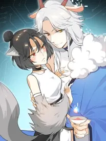 九七影视漫画墨色千年封面